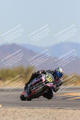 media/Mar-21-2025-CVMA Friday Practice (Fri) [[30cd4fe323]]/5-Racer 4/Session 5 (Turn 15)/